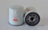 Picture of GUD - Z682 - Oil Filter